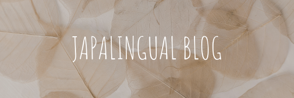 Japalingual Blog